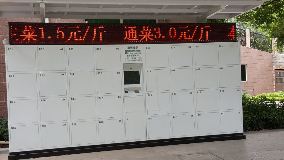 http://www.huan360.com/upload/2015/4/241491260.jpg