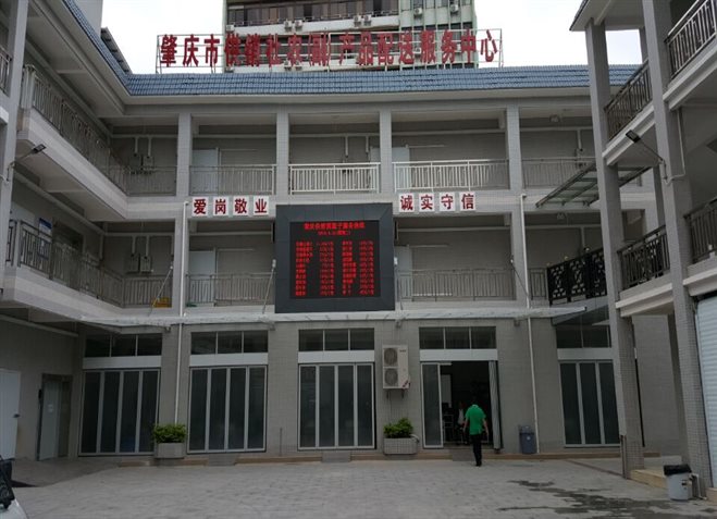 http://www.huan360.com/upload/2015/4/241484401.jpg